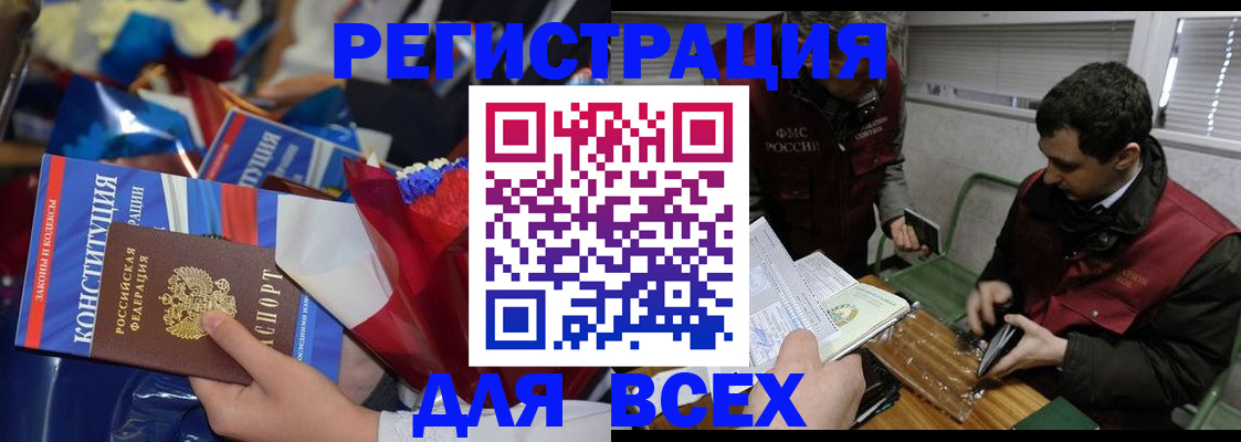 форма 3 в Камызяке